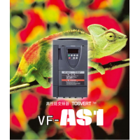 东芝高性能变频器VFAS1-2004PL 三相200V  0.4KW 质保一年