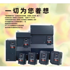 东芝高性能变频器VFAS1-2004PL 三相200V  0.4KW 质保一年图3