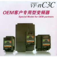 东芝变频器 VFnC3C-4110P 三相400V 11KW  OEM客户专用定制变频器