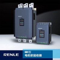 雷诺尔软启动器SSD1-500-E 250kW雷诺尔软启动器价格，雷诺尔软起，上海雷诺尔，雷诺尔