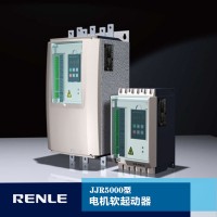 雷诺尔软启动器JJR5000-11-500-E 7.5kW雷诺尔软启动器价格，雷诺尔软起，上海雷诺尔，雷诺尔