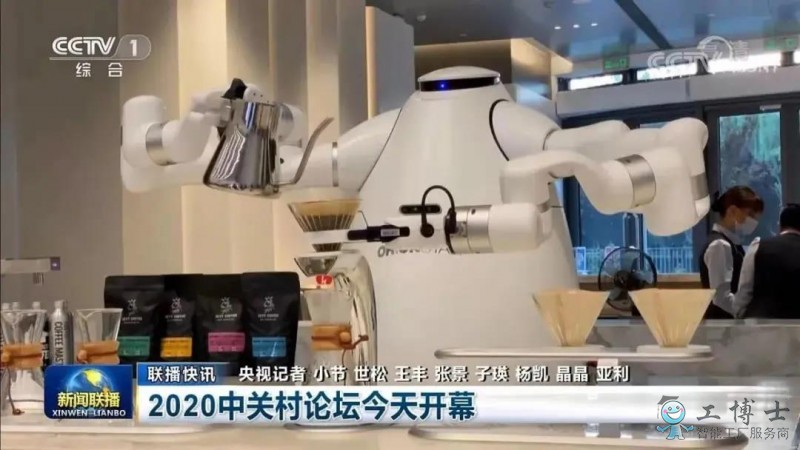 点击打开原图