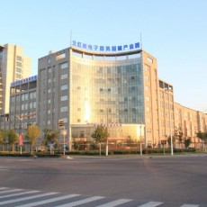 公司办公楼