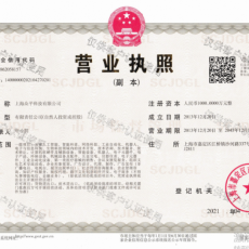 简介：