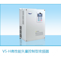 蓝海华腾变频器 V5−H−4T75GA/90LA  三相400V  75KW/90KW