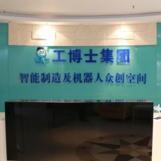 简介：