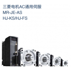 三菱伺服驱动器MR-JE-10AS,伺服电机:HJ-KS13图2