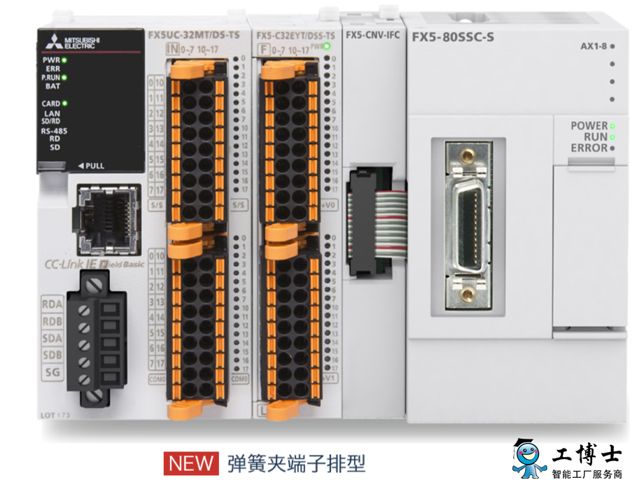 PLC-FX5ϵ