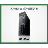 三菱伺服驱动器,MR-JE-10A,100w伺服放大器