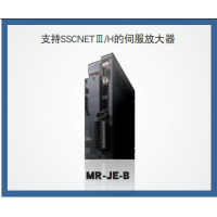 三菱伺服驱动器,MR-JE-10B,100w伺服放大器