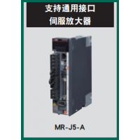 三菱伺服放大器,MR-J5-10A,100W