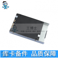 库卡机器人硬盘 00-195-245 KPC MC -SSD