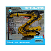 工博士 机器人管线包 FANUC2000IB210F